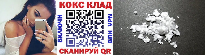 Где продают наркотики Березники А ПВП  Cocaine  Вейп ТГК  Гашиш  Меф мяу мяу 