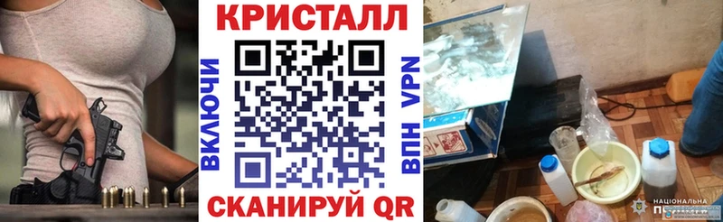 АМФ Premium  наркотики  Березники 