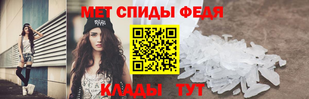 Галлюциногенные грибы Березники