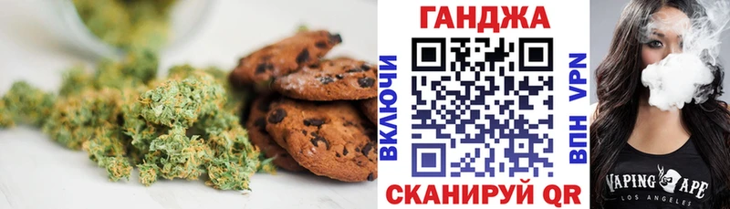 Еда ТГК конопля  гидра маркетплейс  Березники 