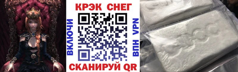 Кокаин 99%  дарнет шоп  Березники 