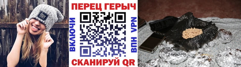 Героин Афган  Березники 