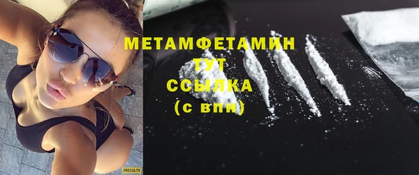 дистиллят марихуана Зеленокумск