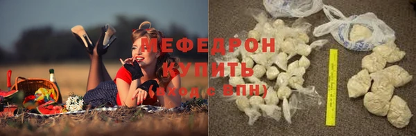 2c-b Зерноград