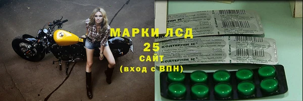 дистиллят марихуана Зеленокумск