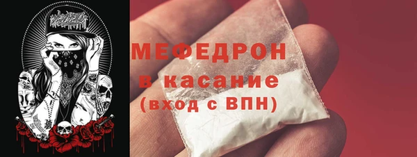 дмт Зеленодольск