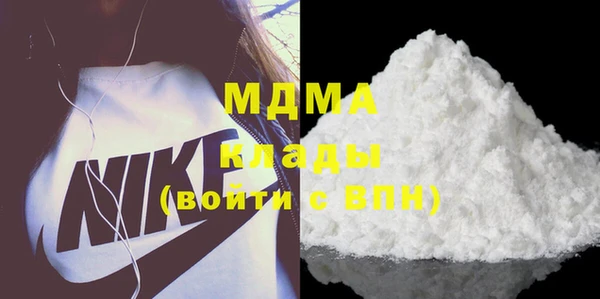 2c-b Зерноград