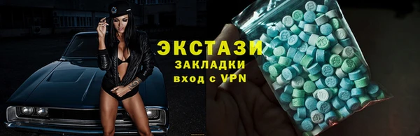 2c-b Зерноград