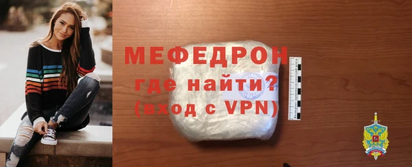 дистиллят марихуана Зеленокумск