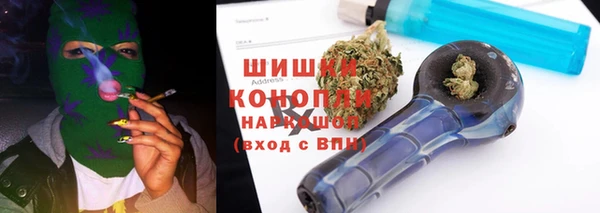 дистиллят марихуана Зеленокумск