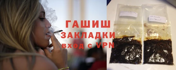 дмт Зеленодольск