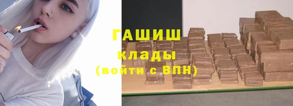 2c-b Зерноград