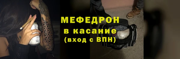 2c-b Зерноград