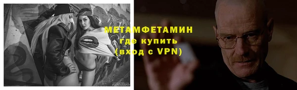 2c-b Зерноград