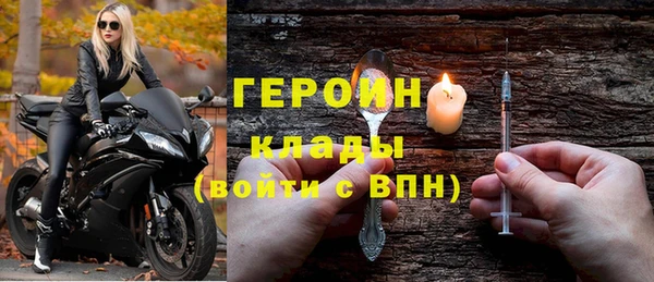 дмт Зеленодольск