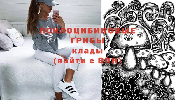 дистиллят марихуана Зеленокумск