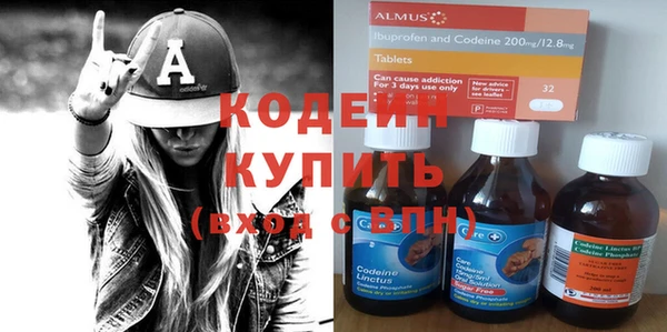 дмт Зеленодольск