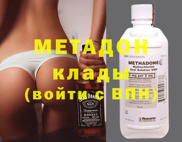 2c-b Зерноград
