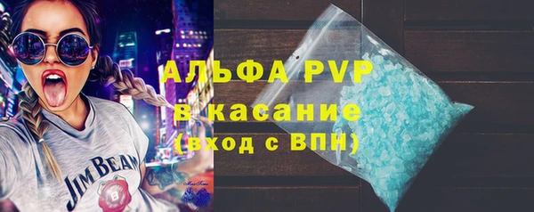 2c-b Зерноград