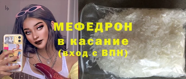 дмт Зеленодольск