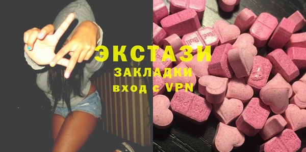 дистиллят марихуана Зеленокумск