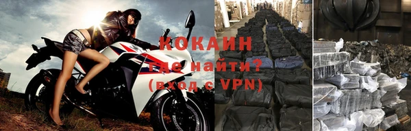 дмт Зеленодольск