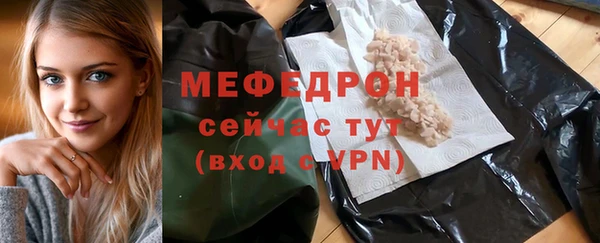 2c-b Зерноград