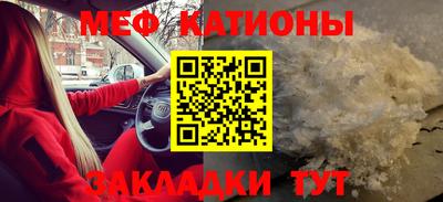 кокаин Апрелевка