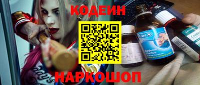 прущая мука Апшеронск