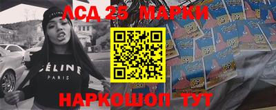 винт Апрелевка