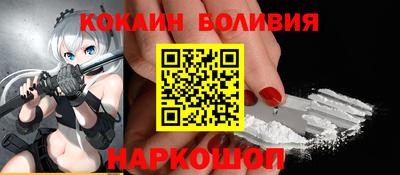 прущие крисы Аргун
