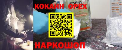 каннабис Апшеронск