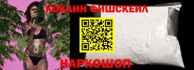 винт Апрелевка