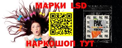 прущие крисы Аргун