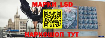 ГАЛЛЮЦИНОГЕННЫЕ ГРИБЫ Аргун