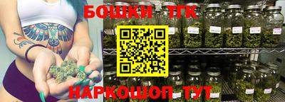 кокаин Апрелевка