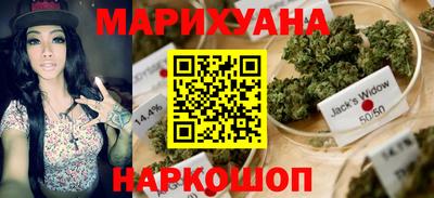 кокаин Апрелевка