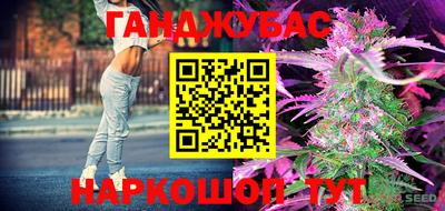 кокаин Апрелевка