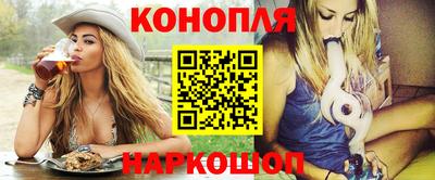 прущая мука Апшеронск