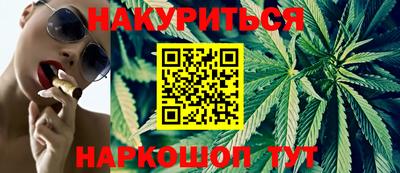 кокаин Апрелевка