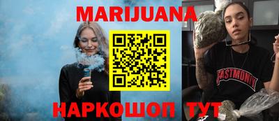 кокаин Апрелевка