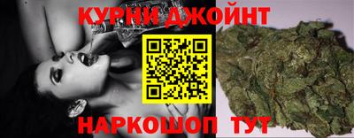 кокаин Апрелевка