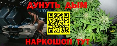 кокаин Апрелевка