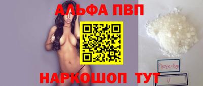 ГАЛЛЮЦИНОГЕННЫЕ ГРИБЫ Аргун