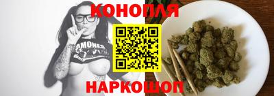 кокаин Апрелевка