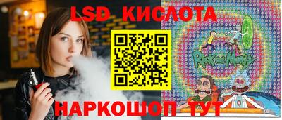 прущие крисы Аргун