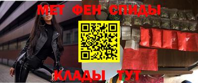 винт Апрелевка