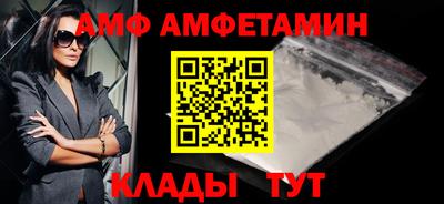 кокаин Апрелевка