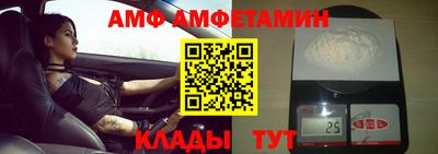 ГАЛЛЮЦИНОГЕННЫЕ ГРИБЫ Аргун