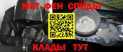 прущая мука Апшеронск